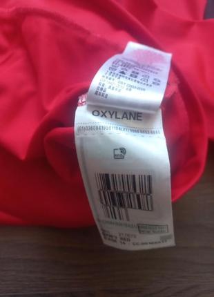 Кофта спортивна5 фото