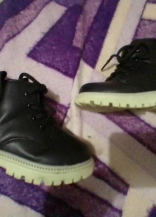 Детские ботинки 24 роз