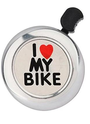 Дзвінок dn bl-005 i love my bike сріблястий (bl-005-silver)
