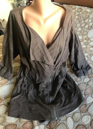 Тепла подовжена кофта