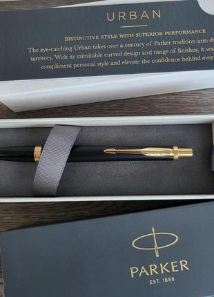 Ручка шариковая parker urban muted black (оригинал)