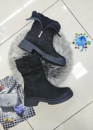 Черевики жіночі зимові 💥👢👑