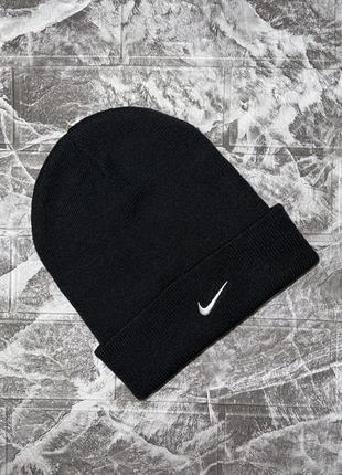 Шапка nike
