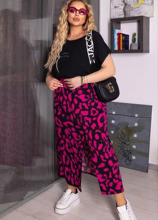 Літній прогулянковий костюм