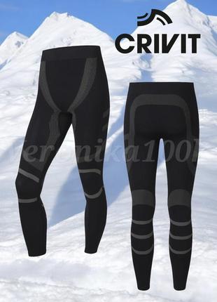Термо лосины легинсы термолегинсы зональные crivit s, m, l