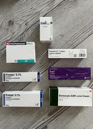 Крем для тела