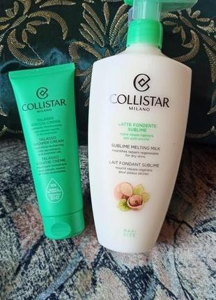 Креми для тіла collistar