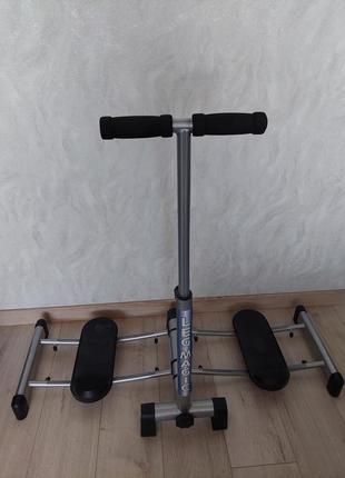 Leg magik 1400 177775951