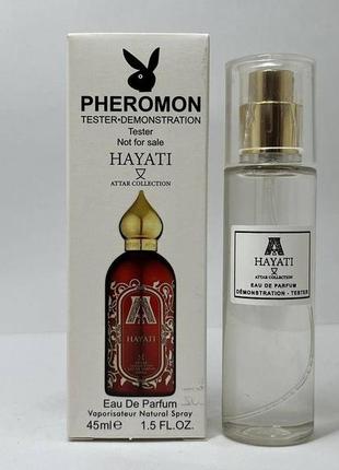 Парфюмированная вода унисекс Attar collection hayati 100 (аттар коллекшн хаяти) з ферамонами45 мл