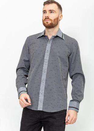 Рубашка мужская в полоску, цвет темно-серый, 131r140096