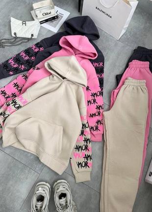 Спортивний костюм “amor”