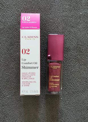 Масло блеск clarins с шиммером