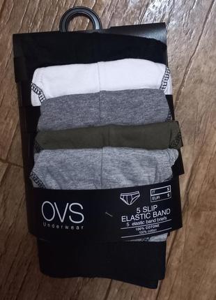 Чоловічі труси сліпи мужские трусы ovs