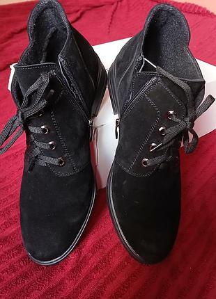 Демісезонні жіночі черевики