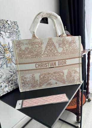 Сумка в стиле dior book