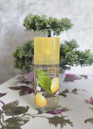 Elizabeth arden