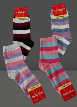 Женские носки