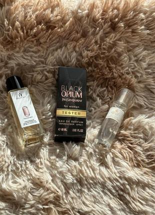 Saharienne yves saint laurent