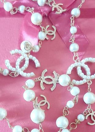 Шикарне намисто  в стилі шанель якість топ
