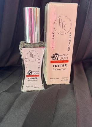 Haute fragrance company devils intrigue