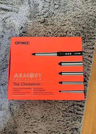 Плойка (набір з 5-ти плоєк) для завивки chameleon amika