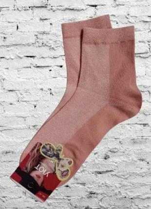 Шкарпетки жіночі