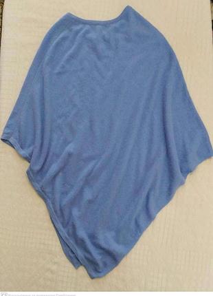 Пончо, вовна, віскоза,  блакитне 2