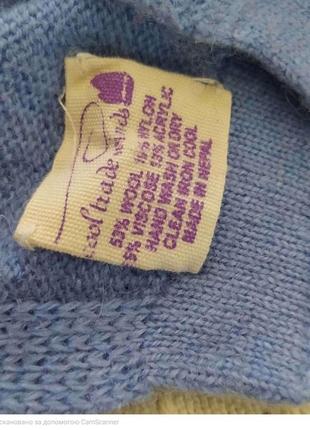 Пончо, вовна, віскоза,  блакитне 3