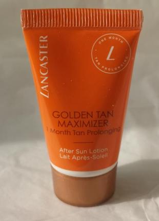 Lancaster golden tan maximizer after sun lotion молочко для тіла продовження засмаги, 15 мл