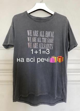 Футболка оверсайз allsaints