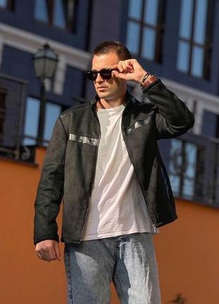 Куртка чоловіча