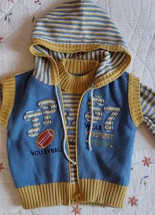 Набор кофта+жилетка