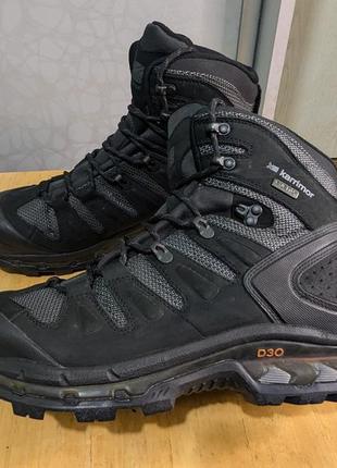 Karrimor - трекінгові водостійкі черевики