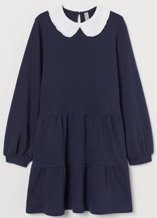 Платье платье с воротником