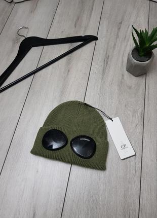 Нова шапка c.p company