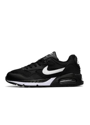 nike air stab premium concrete cobalt parts