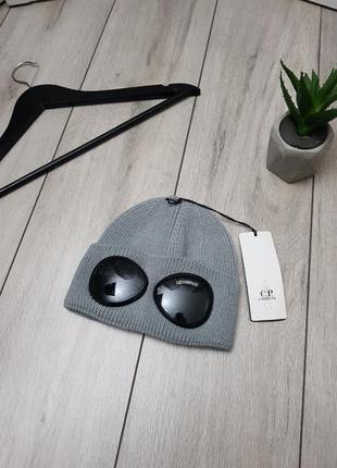 Нова шапка c.p company