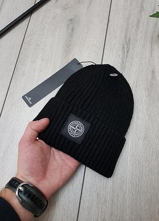 Нова шапка stone island
