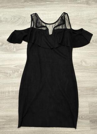 Коктейльное платье