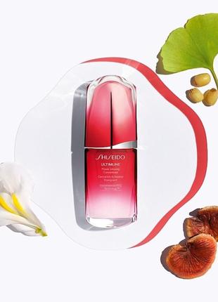 Shiseido ultimune power infusing concentrate
