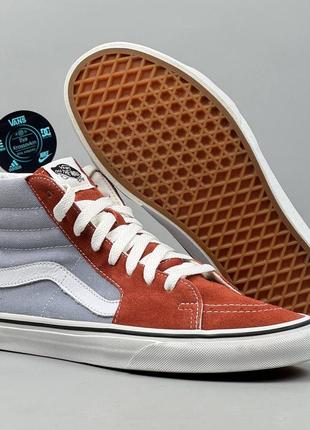 Кеды кроссовки vintage Vans Center Vee Tee VN0A4RU2GRH кеды кроссовки обувь скейт обуви