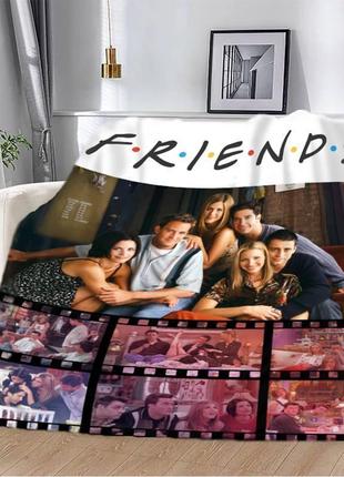 Плед покривало дитяче friends 2 135х160 коричневий плюш-велюр