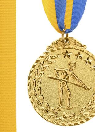 Медаль наградная для бильярда бильярдист с лентой (1 место, золото)  ø5см