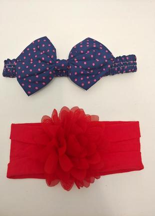 Повязки на голову детские 1+1=3🎁на все❗
