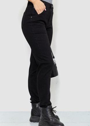 Джинсы женские однотонные утепеленные, цвет черный, 214r30223 фото