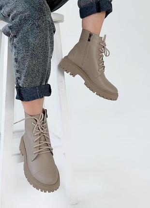 Черевики шкіряні світлі демісезонні жіночі