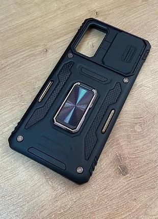 Чохол накладка для samsung galaxy s20 fe g870 ring magnet black