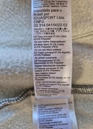 Decathlon solognac чоловіча зіп кофта для рибалки та мисливця з принтом лісу повсякденна толстовка10 фото