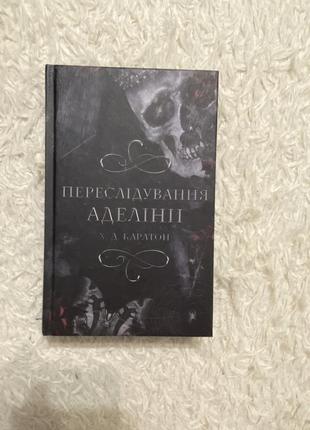 Продам книги б/у.
