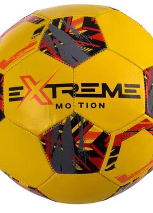Мяч футбольный №5, extreme motion, желтый